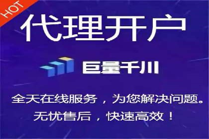 案例分析：信息流广告投放助力品牌增长